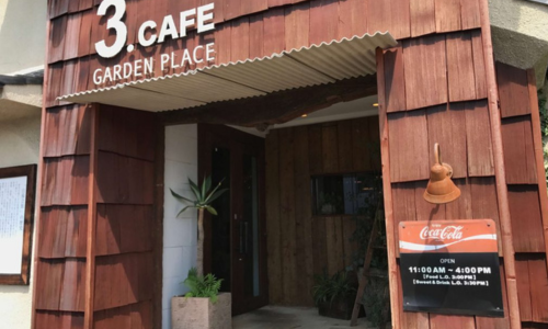 愛媛県のドッグカフェ3.CAFE GARDEN PLACE（サンカフェ・ガーデン・プレイス）