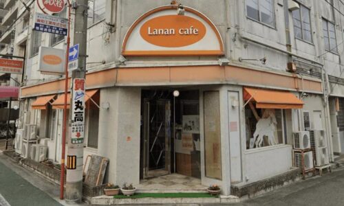 徳島県ドッグカフェ Lanan cafe（ラナンカフェ）